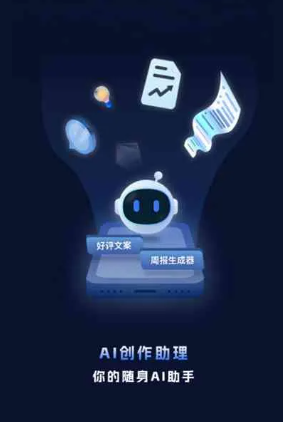 满洲里市工业制造行业专属GEO优化方案，依托手机AI挖掘精准采购客源